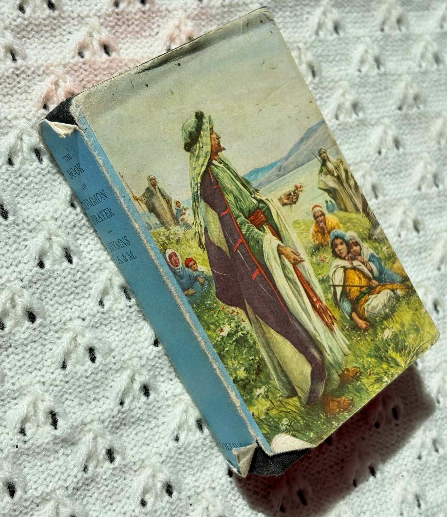 1960’s Bible