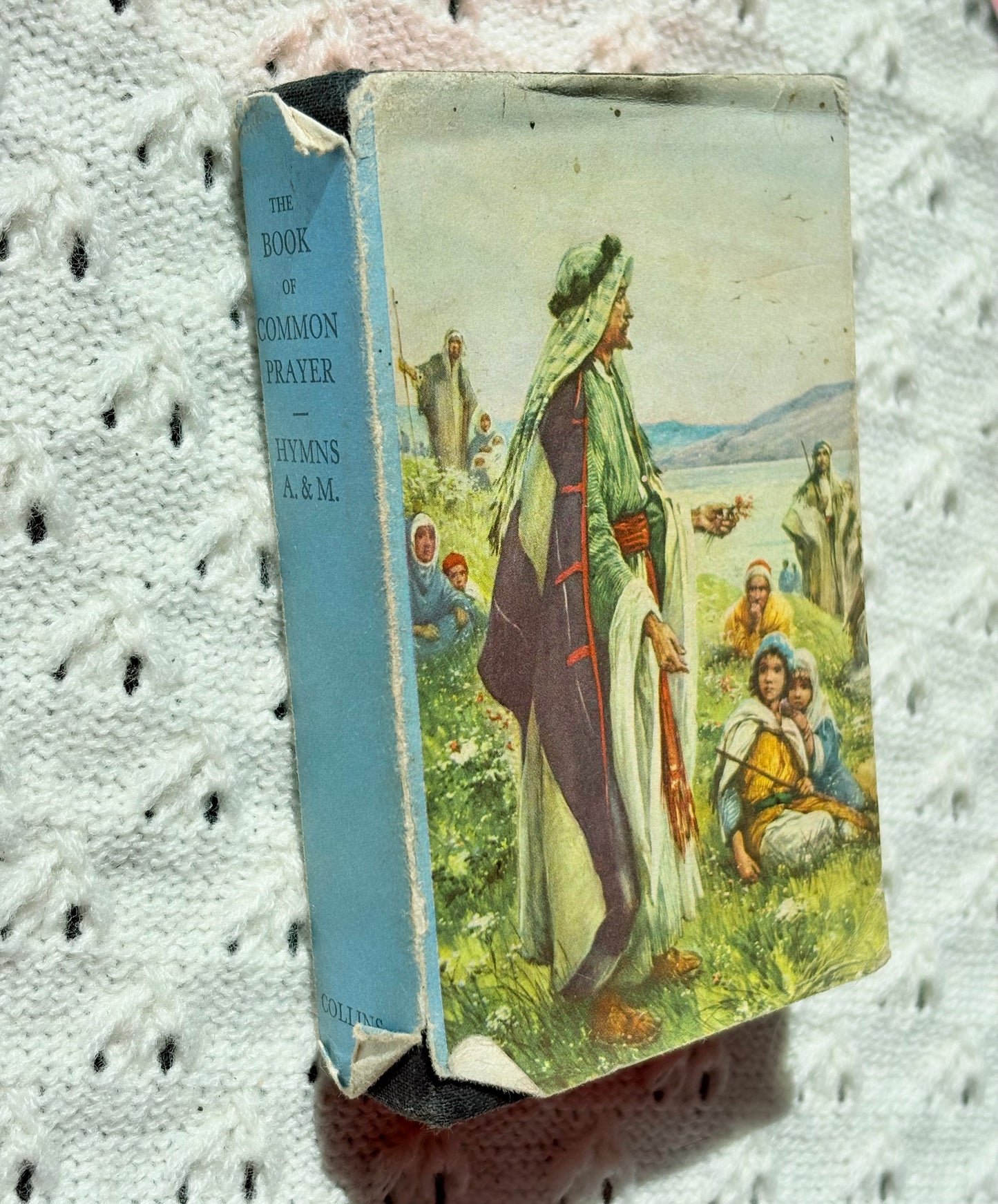 1960’s Bible