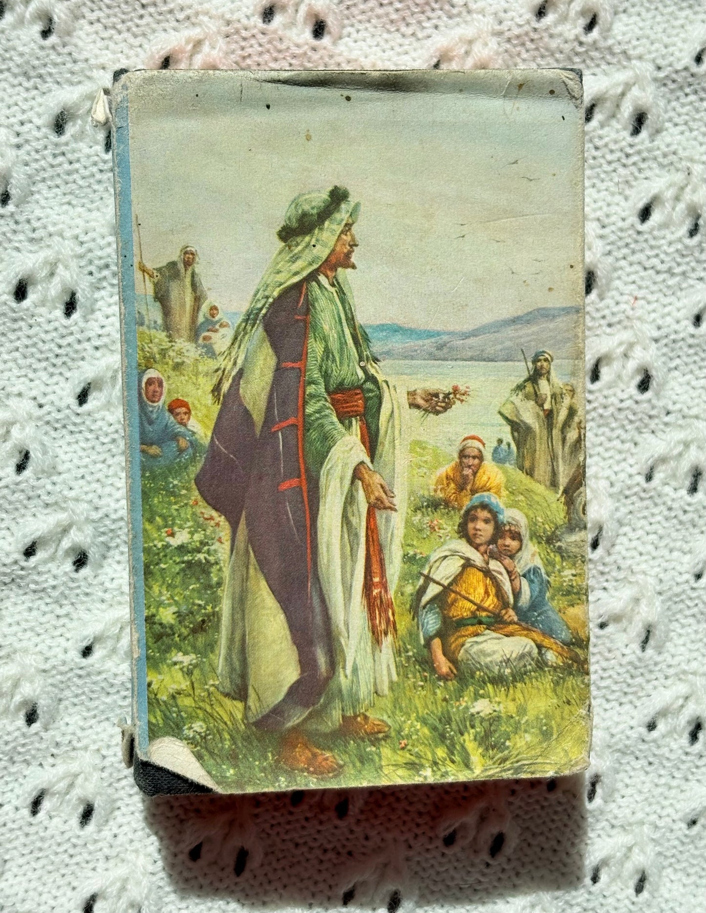 1960’s Bible