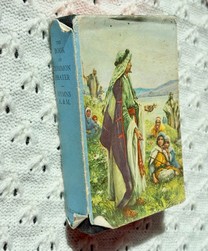 1960’s Bible